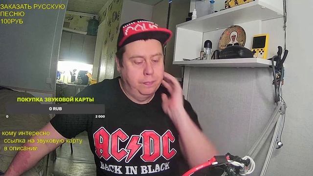 стримлю всю неделю  ЗАХОДИ тема на сегодня ХОББИ