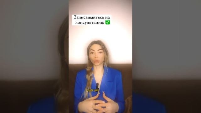 Как разлюбить человека за один день?