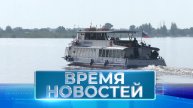 Новости Волгограда и области 27.04.2024 14-00