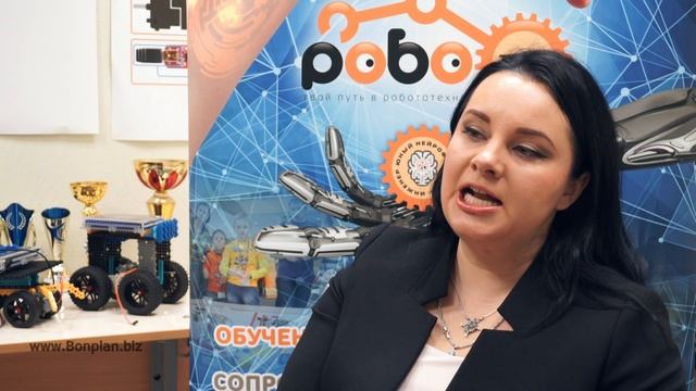 Отзыв о «Бонплане» основателя проекта «РОБОТРЕК»