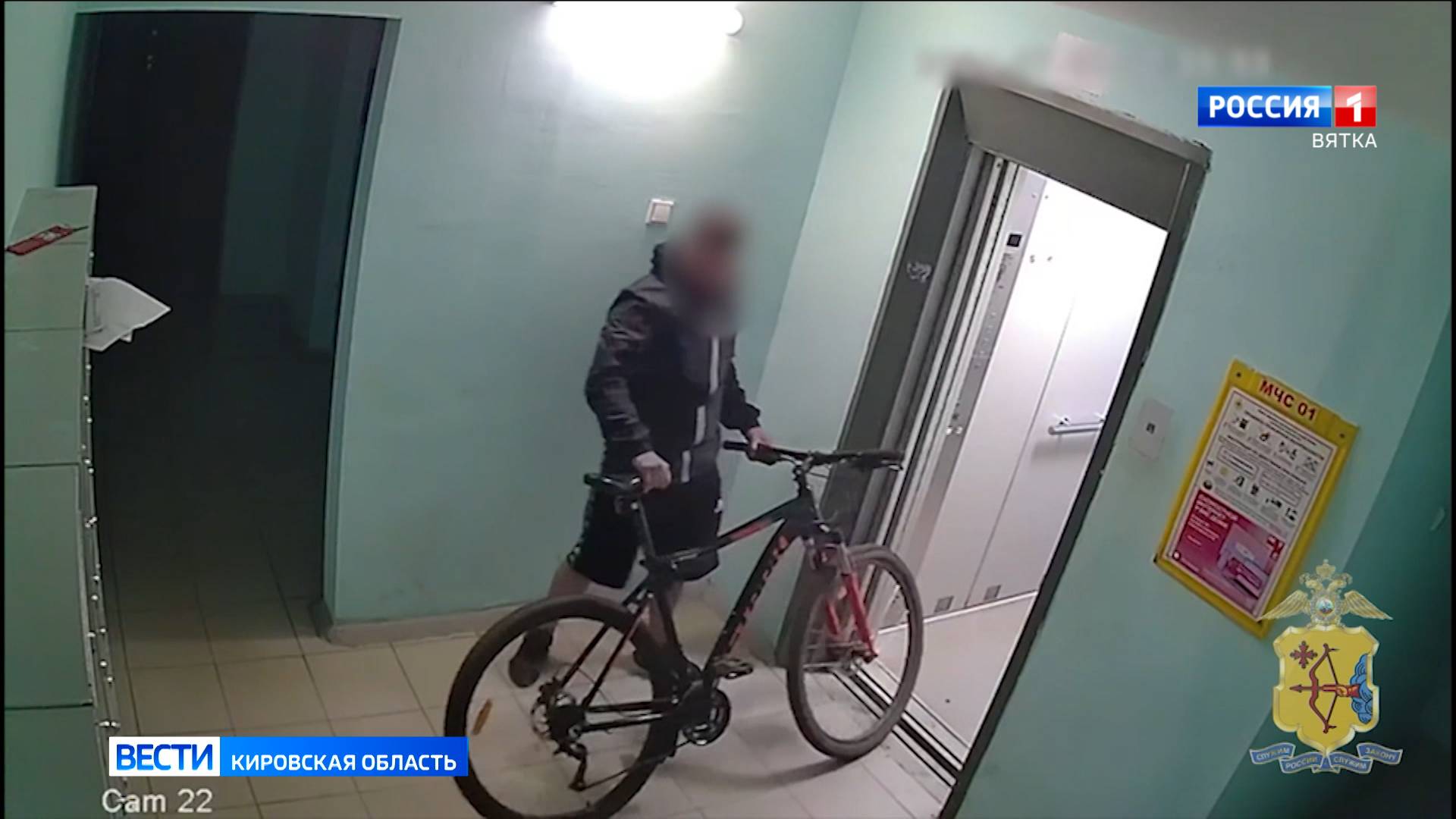 В Кирове полицейские задержали подозреваемого в краже велосипеда