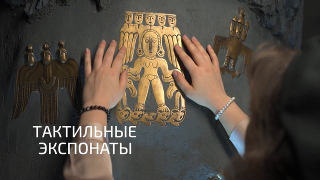 Промо-ролик выставки "Сны Сибири" во Владивостоке