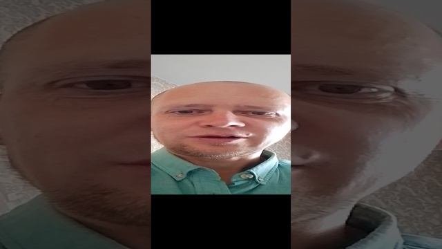 Проп