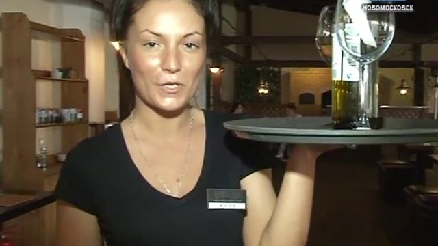 Официанты в "Победе"