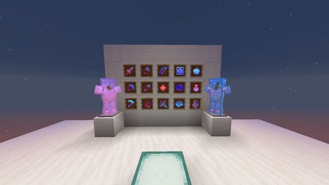 Prismatic Astrune Enchantment Glint