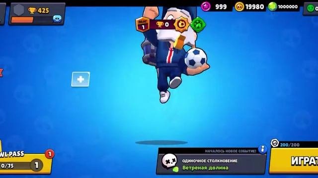 Играем в nulls brawl alpha
