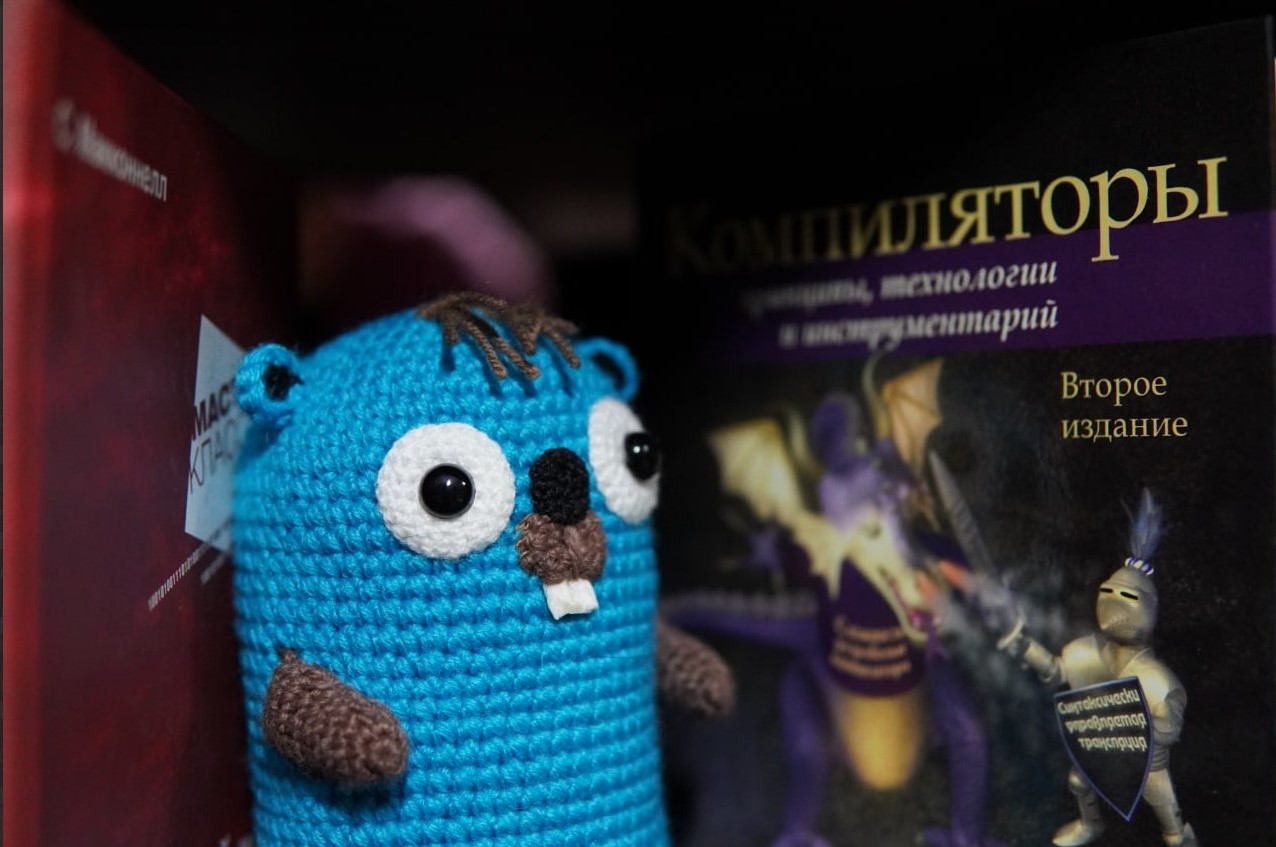 Golang. Указатели