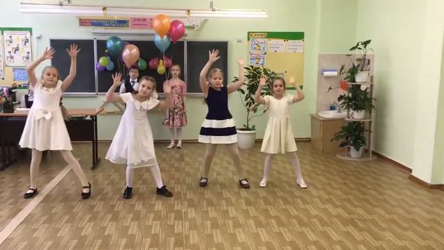 Поздравительная открытка к Юбилею ЦВР от учащихся начальных классов МАОУ «СОШ № 40» г.Новоуральска