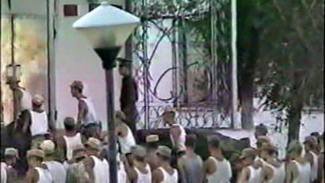 Прощание