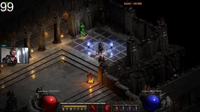 ФАРМ РУН НА СОВЕТЕ ВОЛШЕБНИЦЕЙ  СТРИМ DIABLO 2 RESURRECTED D2R