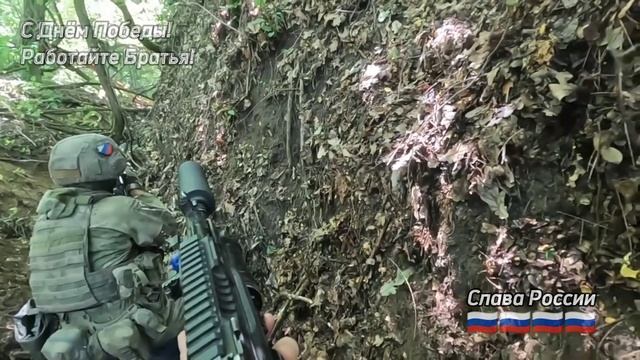 С Днем Великой Победы