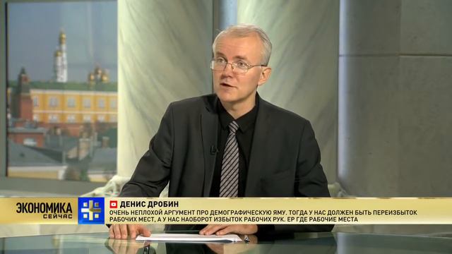 Олег Шейн про пенсионную реформу: Правительство и депутаты ЕР исполняют указания МВФ
