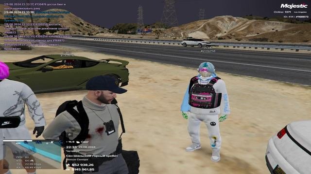 168873 209258 29.08.24 22:34