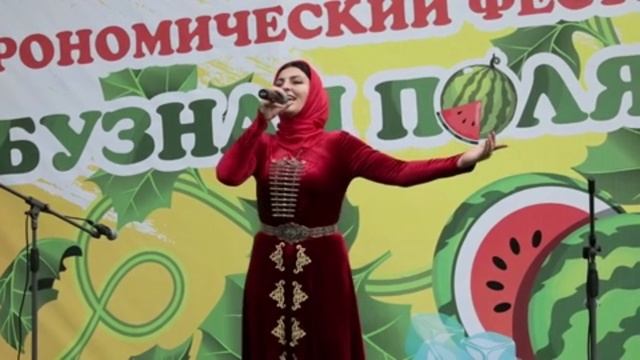 Гастрономический фестиваль Арбузная поляна в Грозном
