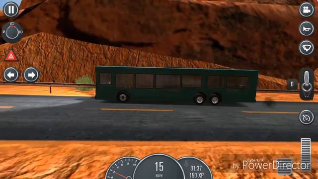 Ужасный рейс на автобусе