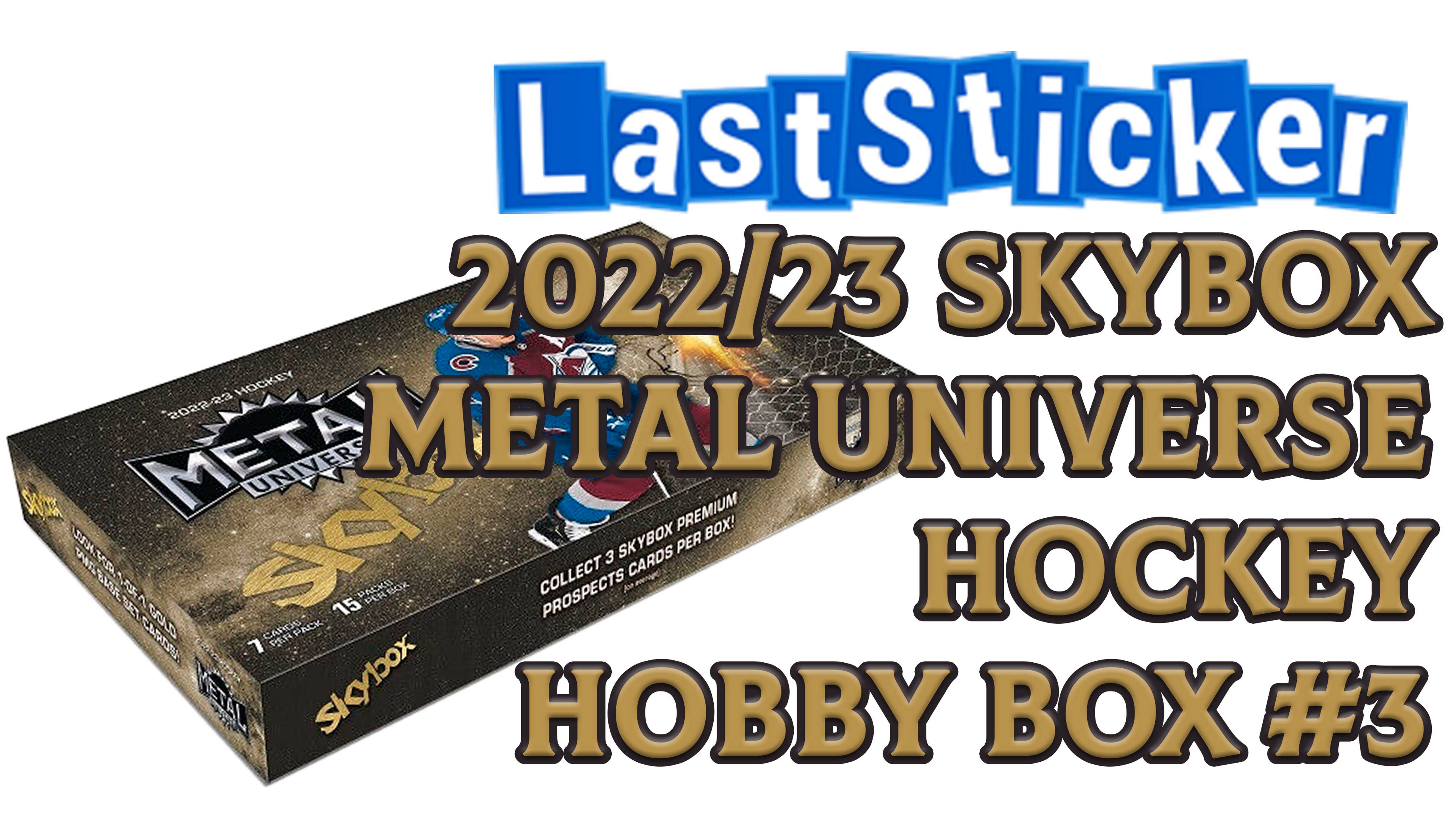 Брейк 2022-23 Skybox Metal Universe Hobby box #3