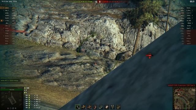 Шкода Т-50