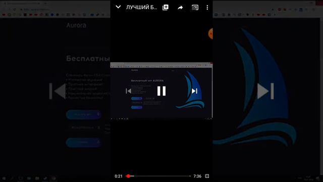 ПОМОГИТЕЕЕЕ!!! ♡Подскажите,кто знает.♡