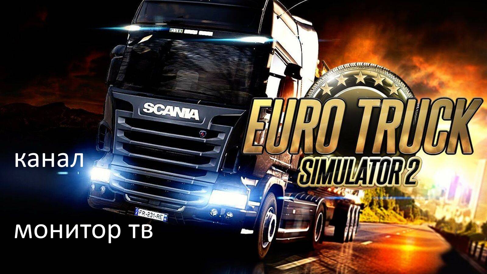 Euro Truck Simulator