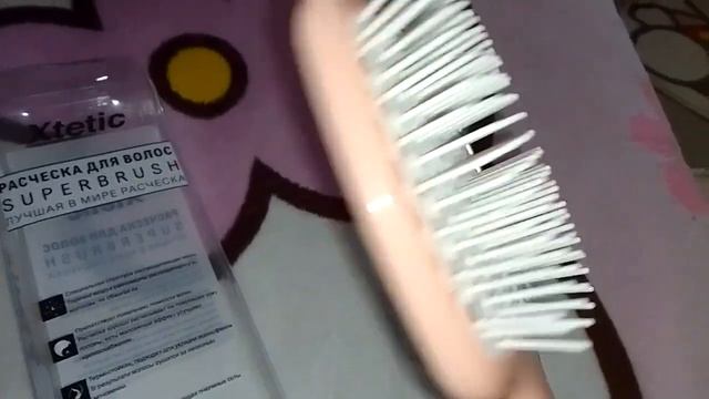 АСМР.  Продуктовые покупки. Покупки для дома. Книги, кошка и том ям?