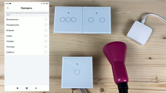Умные сенсорные zigbee выключатели, подключение и настройка