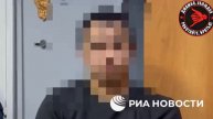 ФСБ задержан житель Приморья за сотрудничество с ВСУ