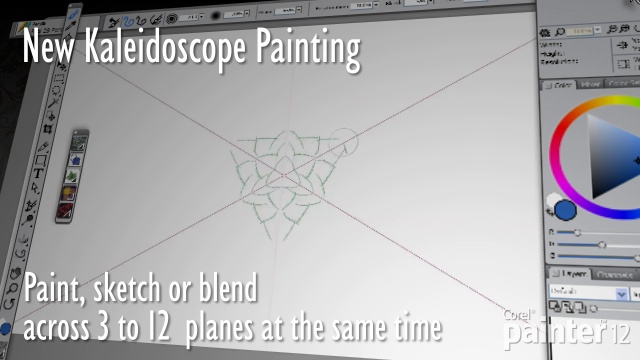 Что нового в Painter 12