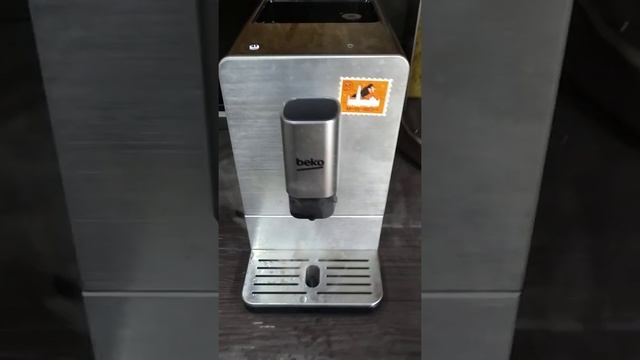 Пар beko ceg 5331x