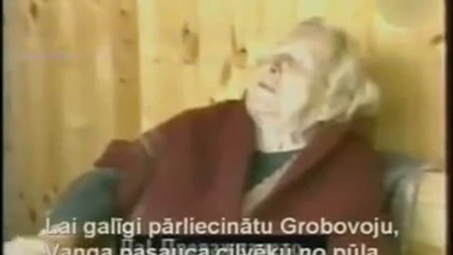 Конец света и предсказания Ванги
