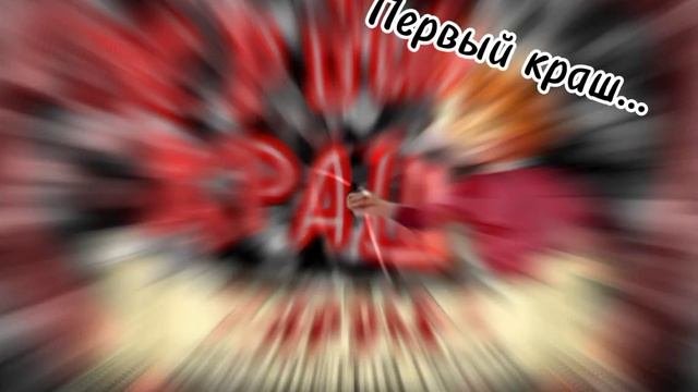 Теперь вы всё обо мне знаете!!!