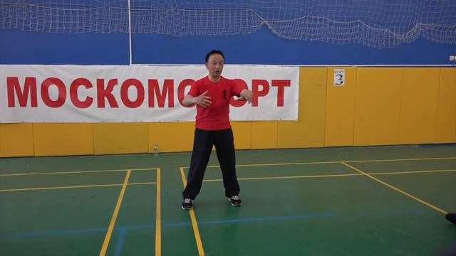 ФРАГМЕНТ ШКОЛЫ МАСТЕРА ЯО ЧЕНЖУНА (МОСКВА-2014)