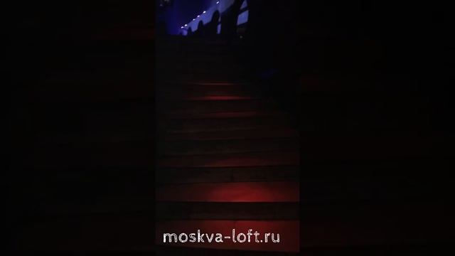 Лофт № 5 - Вечеринка