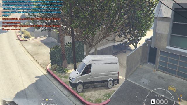 Grand Theft Auto V 2024.05.05 - 15.35.53.02.DVR