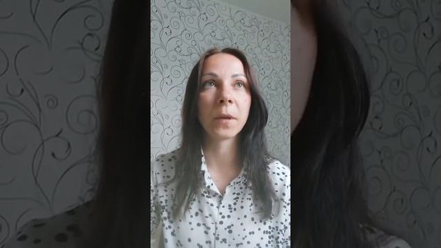 Детская психосоматика