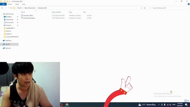 สอนแก้หน้าจอขึ้น Activate Windows แก้ได้ 100% ภายใน 1 นาที 2023