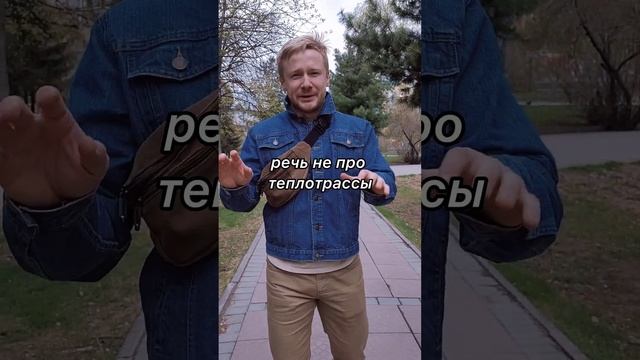 Сочинцы живут где угодно. Брокер по коммерческой недвижимости Никита Прейзнер.