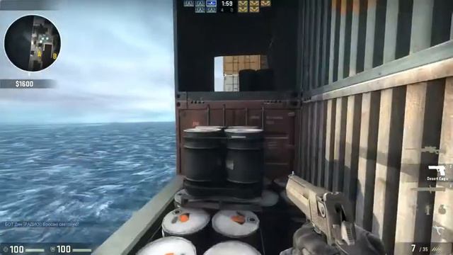 играю в CS GO с ботами. средняя сложность
