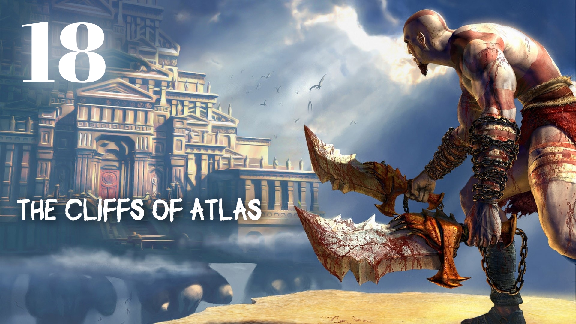 God of War HD The Challenge of Atlas: The Cliffs of Atlas