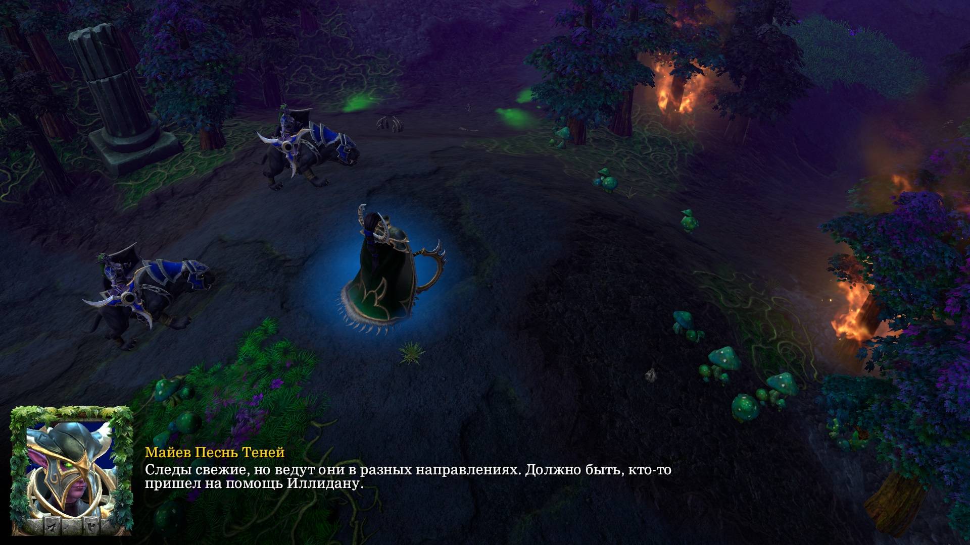 Warcraft III Reforged / КОРОЛЬ АРТАС (2020) №1