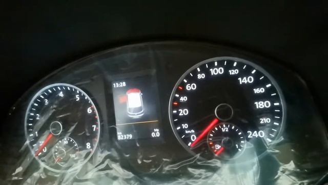 Volkswagen Tiguan Servis Sıfırlama