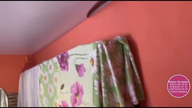 Без названия