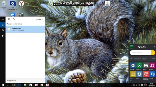 КАК СКАЧАТЬ МОДЫ НА МАЙНКРАФТ 1.8 (TLAUNCHER)