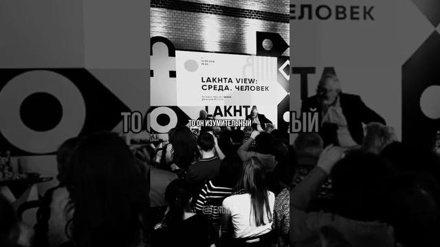 Нет женщин Эйнштейнов - Черниговская про доминирование интеллектуальных способностей у мужчин