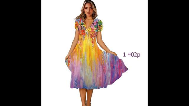 Одежда с AliExpress - Чудесное летнее платье