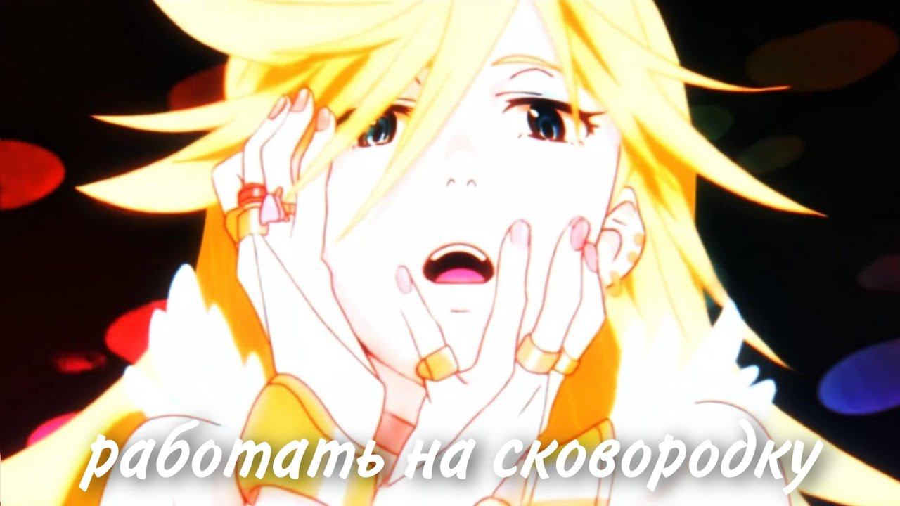 как правильно работать: I'm so lucky lucky