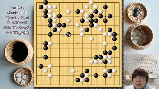 His reading is like A.I [Chunlan Cup] Shin jin-seo vs Fan Tingyu 18/01/2021