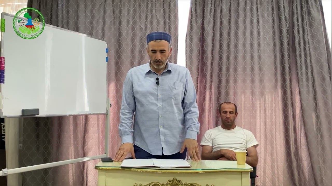 Семинар в Махачкале  по Миофасциальный релиз в  хиджаме.
