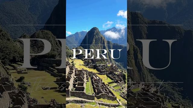 Перу — это удивительная страна с богатой историей и разнообразными природными достопримечательнос...
