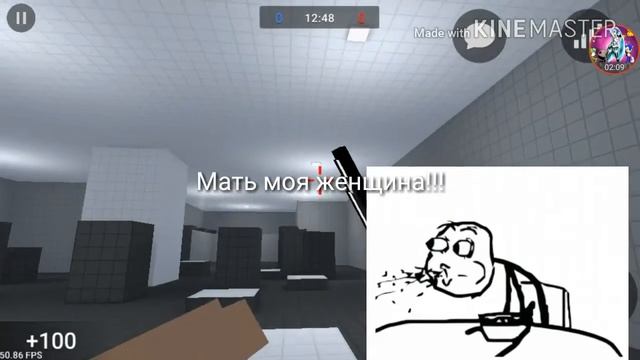 Прохожу бани хоп в блок страйк часть 1