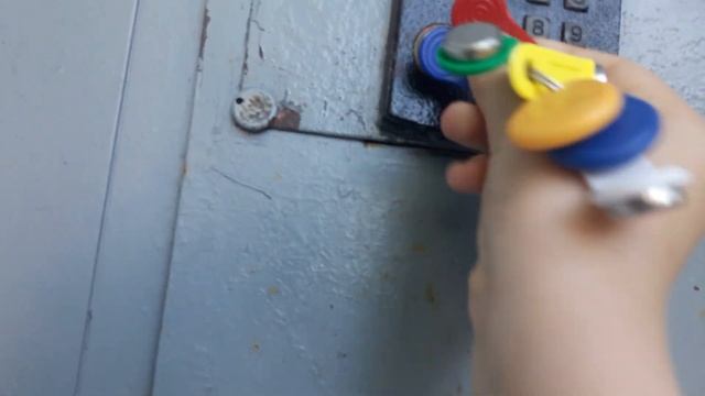Домофон cyfral CDD2094